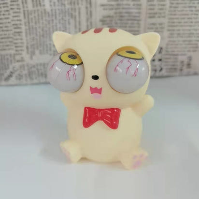 Office Toys Birthday Gifts